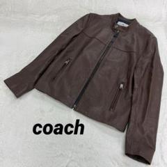 コーチ　ブラウン　シングルライダースジャケット coach コーチ レザー ライダースジャケット シングル ラム