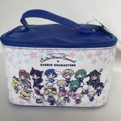 セーラームーン エターナル サンリオ コラボ バニティ バッグ ポーチ 未使用