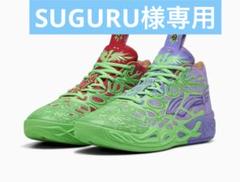 2025年最新】mb pumaの人気アイテム - メルカリ