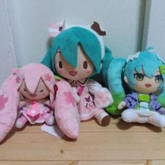 2025年最新】初音ミク ぬいぐるみ まとめ売りの人気アイテム
