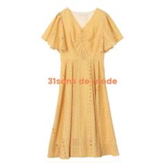 イエロー フレアスリーブ ワンピース M イエロー フレアスリーブ ワンピース M