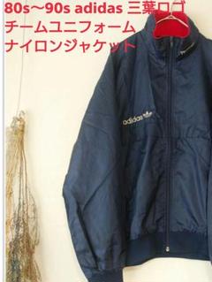 若者の大愛商品 アディダス★激レア★初期★60s★ジャケット★古着★オールド★vintage★ - ナイロンジャケット
