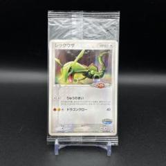 ポケパーク グッズ まとめ売り 2025年最新】ポケパークグッズの人気アイテム - メルカリ