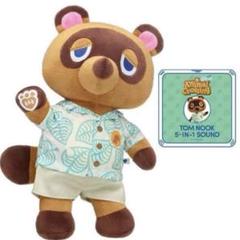 ㉛20ビルドアベア Build-A-Bear ぬいぐるみ ライダーズジャケット ㉛20ビルドアベア Build-A-Bear ぬいぐるみ ライダーズ