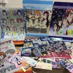 ラブライブ! まとめ売り