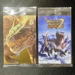 モンスターハンター ウエハース カード ティガレックス モンハンP2nd