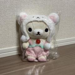 リラックマ コリラックマのいちごないちにち ぬいぐるみ コリラックマ 20周年
