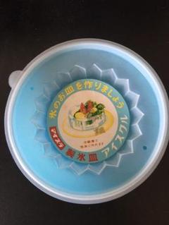 製氷皿