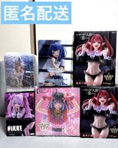 【未開封/メルカリ便】美少女フィギュアまとめ売り6点 NIKKE ユニ 2B 未開封/メルカリ便】美少女フィギュアまとめ売り6点 NIKKE ユニ