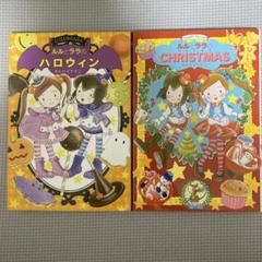 レターパック発送Shelly様 リクエスト 2点 まとめ商品 複数購入のみお値下げ可◎Shelly様 リクエスト 3点 まとめ商品