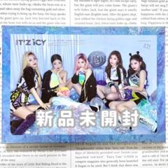 2025年最新】itzy アルバム 未開封の人気アイテム - メルカリ