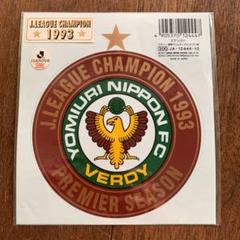 【希少】初代優勝記念品　読売ヴェルディ　ステッカー　未使用 希少】初代優勝記念品 読売ヴェルディ ステッカー 未使用 - メルカリ
