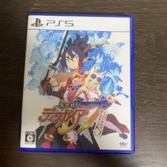 PS5 魔界戦記ディスガイア7 これまでの全部入りはじめました。