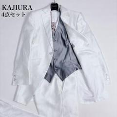美品✨KAJIURA 燕尾服 4点セット 日本製 タキシード シェルボタン 新郎