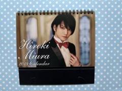 三浦宏規　プロデューススペシャルグッズ　Tシャツ Tシャツ | 三浦宏規 | 三浦宏規 OFFICIAL SITE