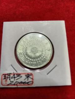 50銭銀貨【未使用】古銭 銀貨 銀銭 アンティーク M25052243 楽天市場】【銀貨】小型50銭銀貨 大正12年(1923年) 美品 鳳凰50