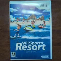 【値下げ】Wii Sports Resort