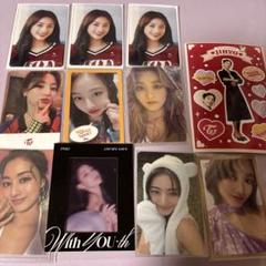 twice ジヒョ　トレカ
