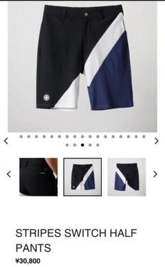 ぴ*し様 BANDEL GOLF HALF PANTS XL ネイビー×ホワイト ぴ*し様 BANDEL GOLF HALF PANTS XL ネイビー×ホワイト - メルカリ