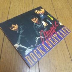 MAGIC ROCK'A BEAT CAFE マジック クリームソーダ【93年盤