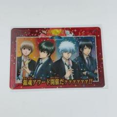2025年最新】沖田総悟カードの人気アイテム - メルカリ