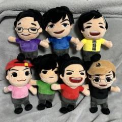 フィッシャーズ ぬいぐるみセット 限定品 レア - メルカリ