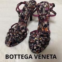 BOTTEGA VENETA インクウェル サンダル リド ミュール　35 楽天市場】ボッテガ ヴェネタ BOTTEGA VENETA リド ミュール