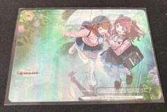 ヴァイスシュバルツ 学園アイドルマスター RRR＋ まだ上がりませんように！
