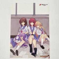 Angel Beats! サイン入りキャラクターカード 2025年最新】かなで サイン Angelの人気アイテム - メルカリ