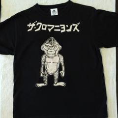 ザ・クロマニヨンズ Tシャツ（赤目）Mサイズ【未使用・デッドストック】 ザクロマニョンズ Tシャツ 赤 - メルカリ