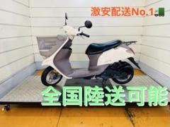 2025年最新】レッツ ca4aa 車体の人気アイテム - メルカリ