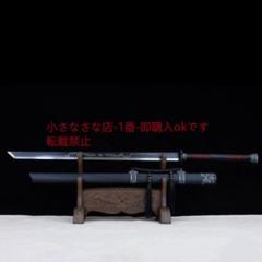 金墟唐刀    武具 刀装具 日本刀 唐剣  模造刀·模擬刀  居合刀 金墟唐刀 武具 刀装具 日本刀 唐剣 模造刀·模擬刀 居合刀 武具
