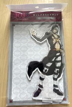 Amazon.co.jp: ジョジョの奇妙な冒険 ラストサバイバー リゾット