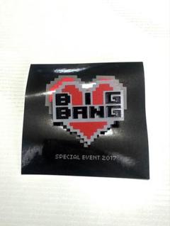 2025年最新】bigbang グッズの人気アイテム - メルカリ