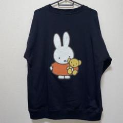 2025年最新】Miffy トレーナー・スウェットの人気アイテム