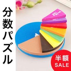 おもちゃ １歳 くもんの中古 未使用品 メルカリ