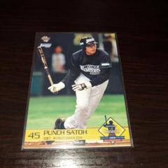 カルビープロ野球カード1991年オリックスブルーウェーブNo.194佐藤和弘 今日のトレカ/佐藤和弘＆鈴木一朗/オリックスブルーウェーブ