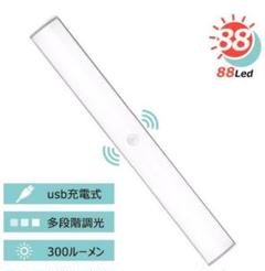 ❤充電式で超便利❣強力マグネット付属で取付け超簡単♪❤センサーライト