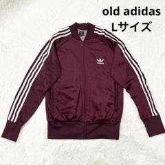 old adidas アディダス トラックジャケット ジャージ トレフォイルロゴ