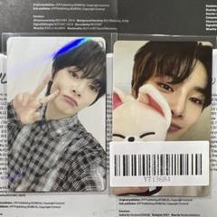 2025年最新】straykids kmstationの人気アイテム - メルカリ