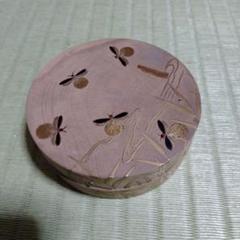 椿材　木地蒔絵　ホタル乱舞　最高本金蒔絵　蓋物 椿材 木地蒔絵 ホタル乱舞 最高本金蒔絵 蓋物 - メルカリ
