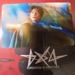 TOMORROW X TOGETHER HMV ラキドロ テヒョン