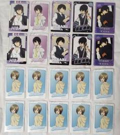 2025年最新】バジル リボーンの人気アイテム - メルカリ
