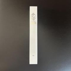 【2本セット】新品未使用 アイアクトリッチ　エッセンス　20g スパイン製薬 スパイン製薬 アイアクトリッチエッセンス 2個 セット - メルカリ