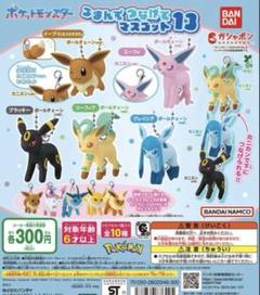 【限定】ポケモングッズまとめ売り 2025年最新】ポケモングッズ まとめ売りの人気アイテム - メルカリ