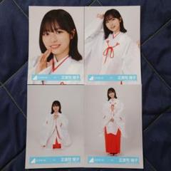 日向坂46 正源司陽子「サンタ・モザイク・ねこみみ・12th」衣装 4種 コンプ 日向坂46 正源司陽子「サンタ・モザイク・ねこみみ・12th」衣装