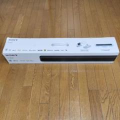 HT-X8500 | サウンドバー／ホームシアターシステム | ソニー