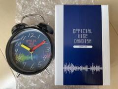 Official髭男dismファンクラブ限定【聡 監修】目覚まし時計☆現在非売品 Official髭男dismファンクラブ限定【聡 監修】目覚まし時計