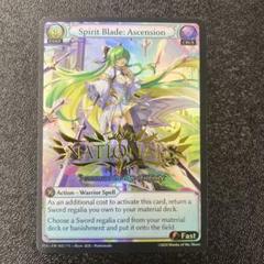 未開封品 Grand Archive Kongming 限定 グランドアーカイブ Amazon.co.jp: Grand Archive Kongming 限定 グランドアーカイブ