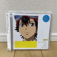 SKET DANCE SUPER BEST ALBUM スケットダンス　スケダン 2025年最新】SKET DANCE THE BEST DANCEの人気アイテム - メルカリ